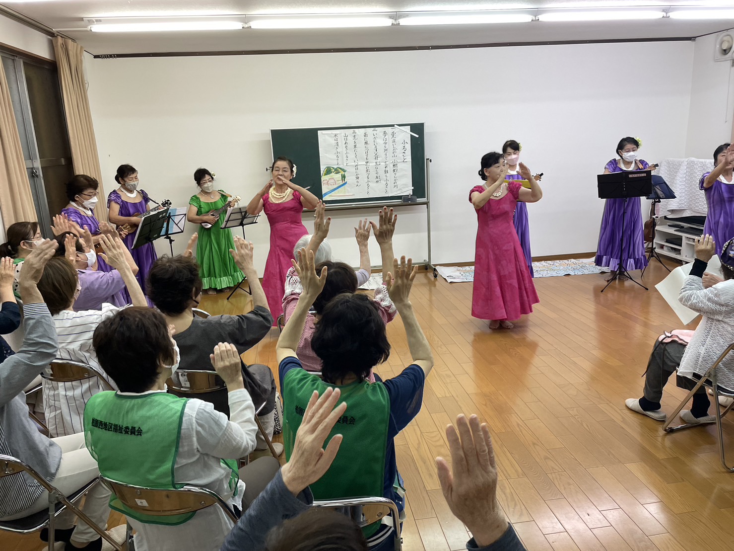 社会福祉法人柏原市社会福祉協議会